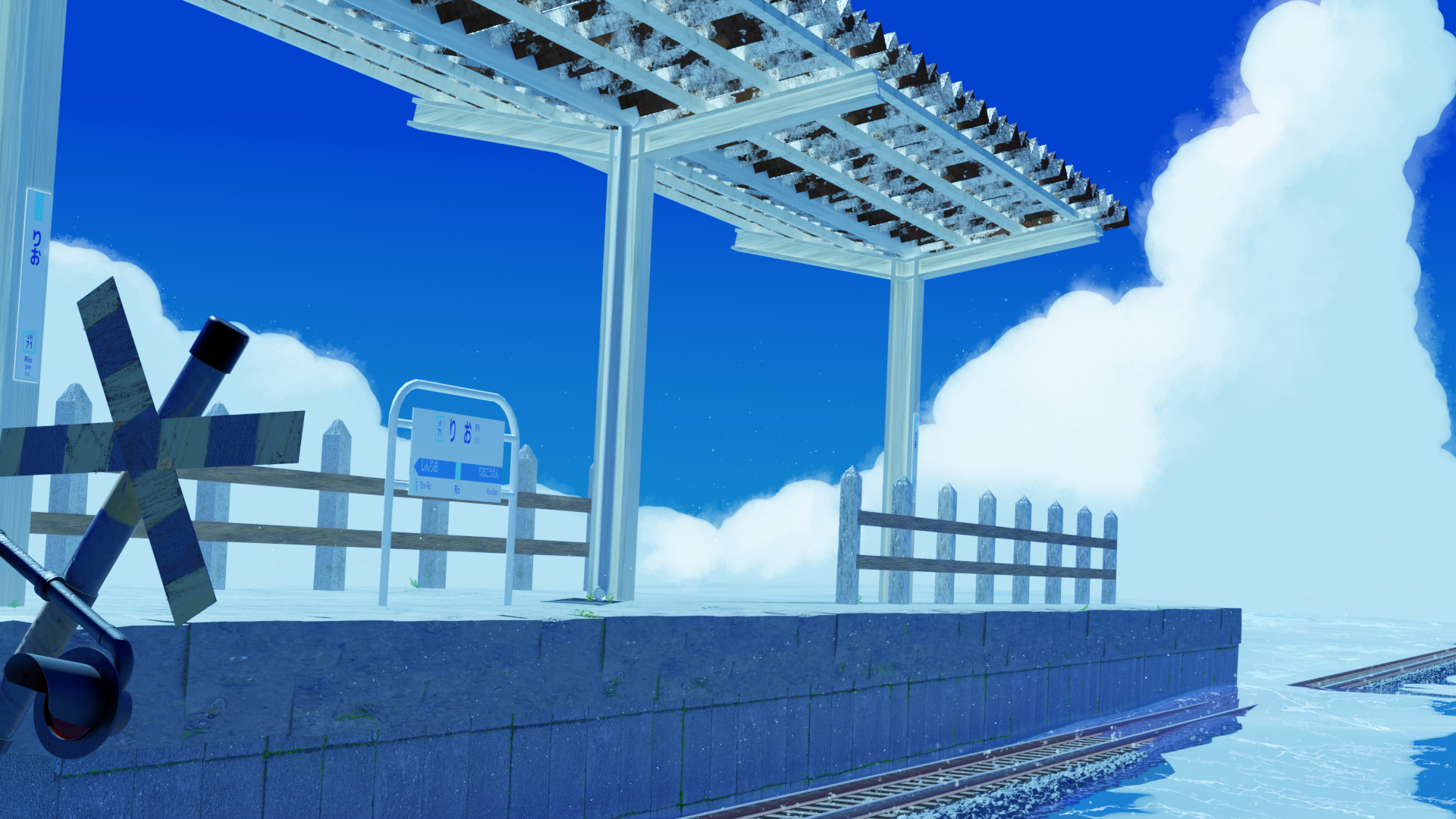3D Assets